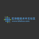 區塊鏈技術中文社區