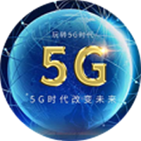 5G存儲鏈